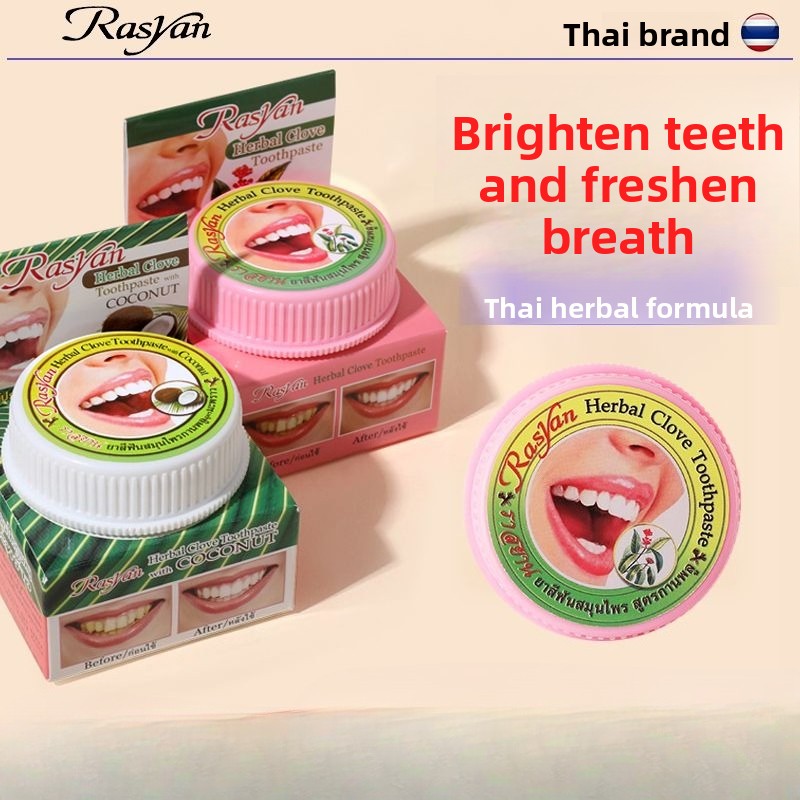 Bubuk Gigi Cengkeh/Kelapa Thai - Teeth Whitening Levels ulasan dan harga